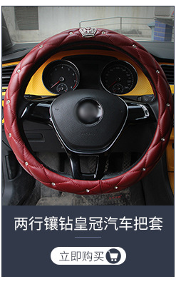 佳航关联营销_08.jpg