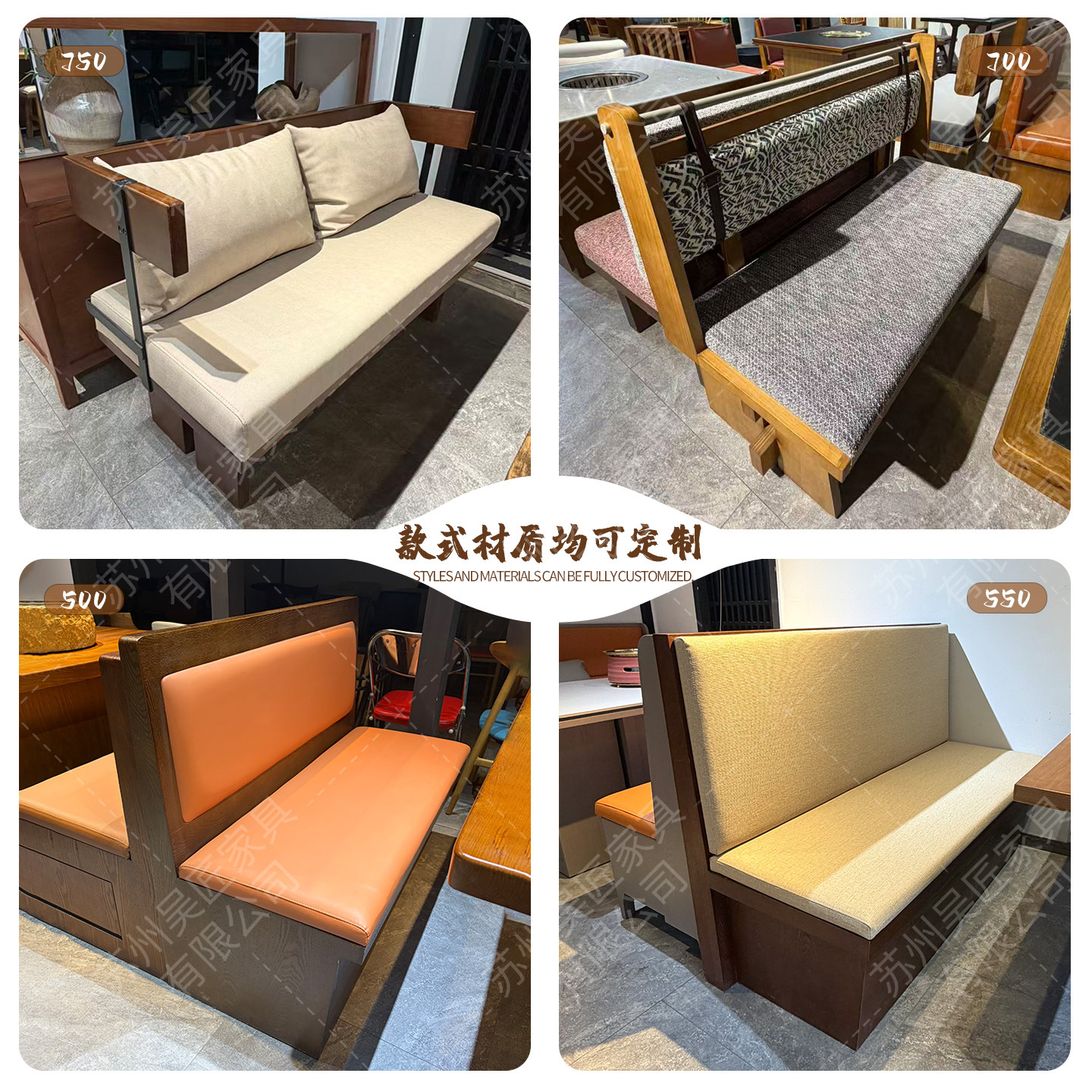 San Chushan Hot Pot Table Smoke free Induction Cooker Integrated Commercial Mountain Slow Fire Stove Stone Mountain Wild Style Chinese Restaurant Table and Chair