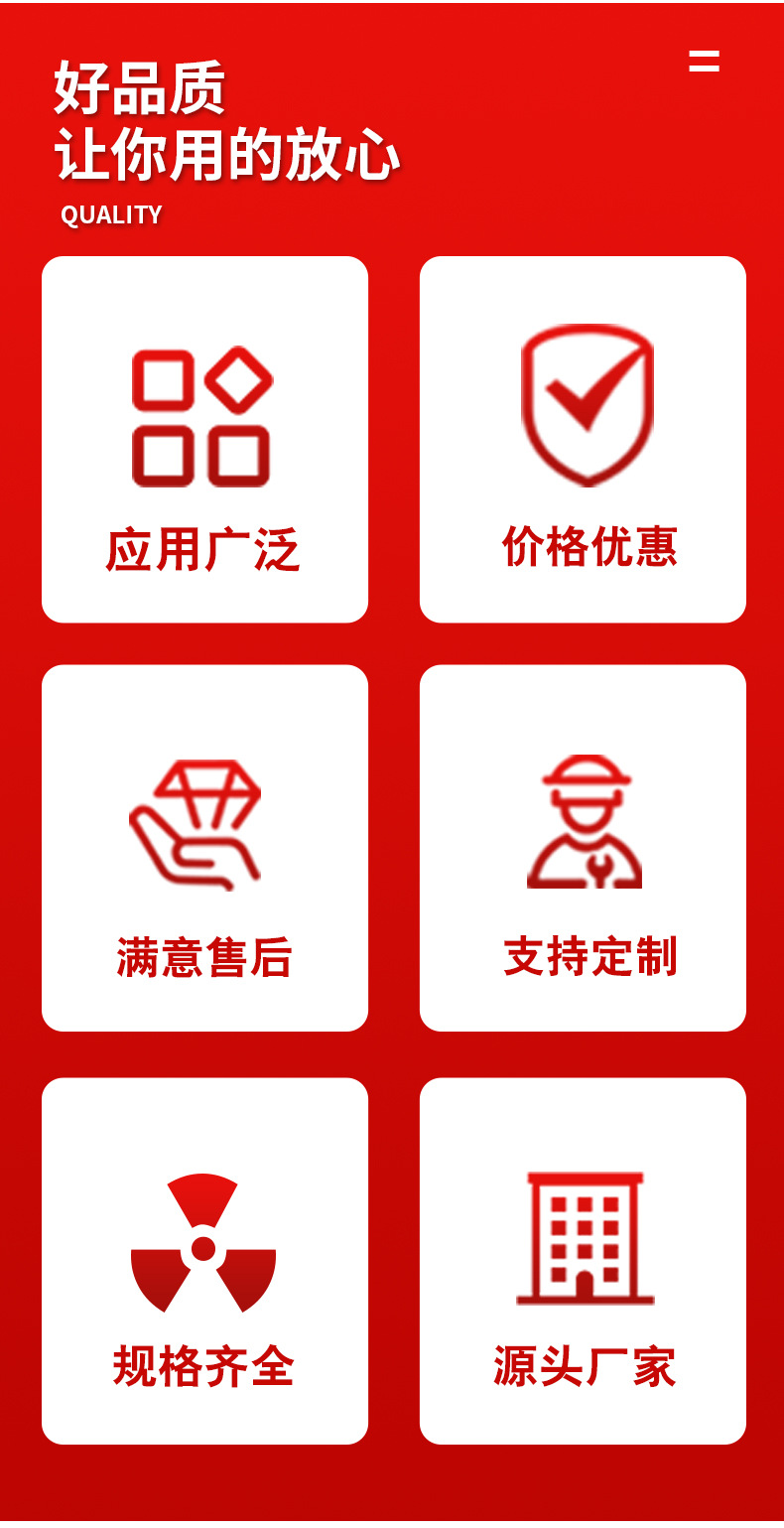 Powder material square vacuum dryer Ceramic clay industry vertical dryer Polyethylene vacuum drying equipment
