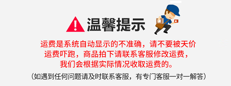 微信图片_20210801182050