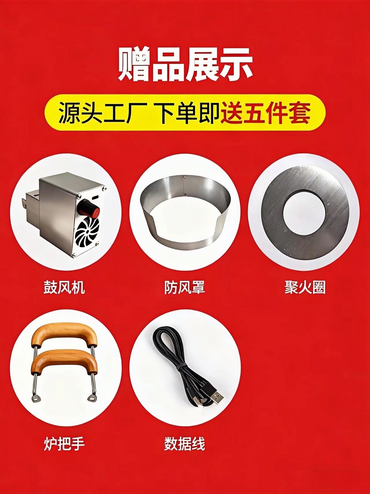 Outdoor Wood Stove Stove Outdoor Smoke free Rural Household Wood burning Mobile Portable New Gasification Stove Picnic