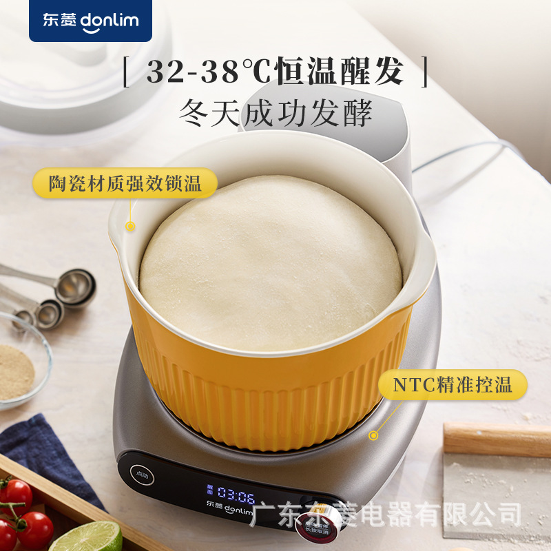 Миксер для теста бытовой Donlim DL-1349
