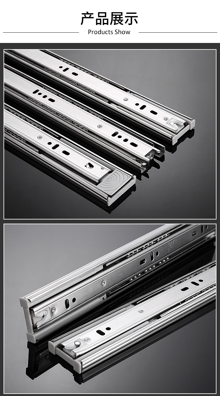 Guide rail, household furniture, stainless steel hardware accessories, kitchen drawers, bathroom slides, pulleys, buffering and noise reduction