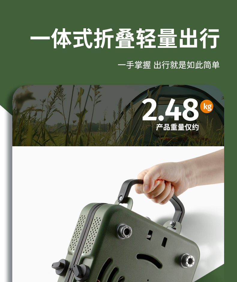 Outdoor picnic, card stove, camping stove, folding and portable double head gas stove, picnic, barbecue, strong fire stove