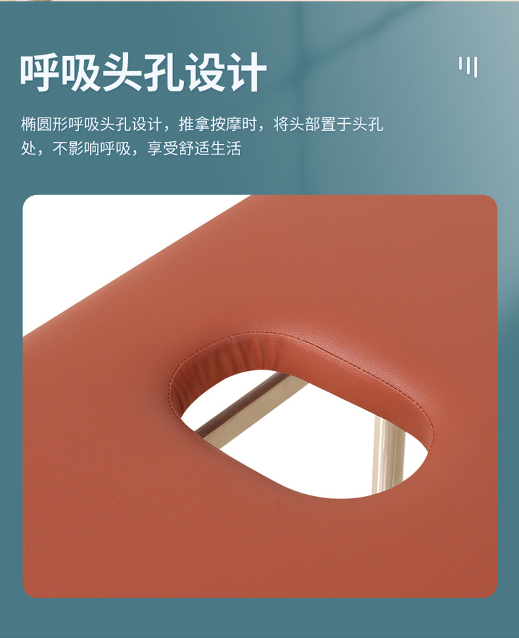 海绵便携式加固双梁美容床厂家批发可折叠推拿床家用美容床按摩床