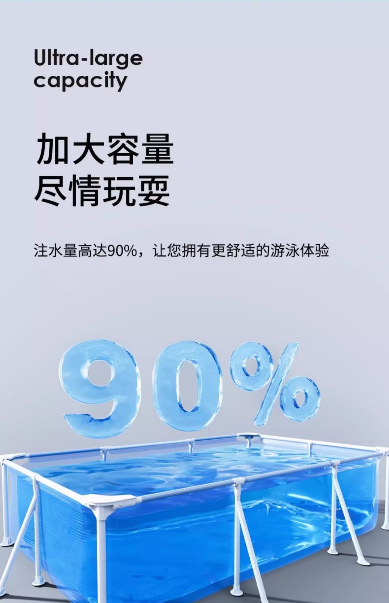 Bestway Bracket Swimming Pool Home Children's Non Inflatable Swimming Pool Home Folding Fish Pool Outdoor Pool Bracket