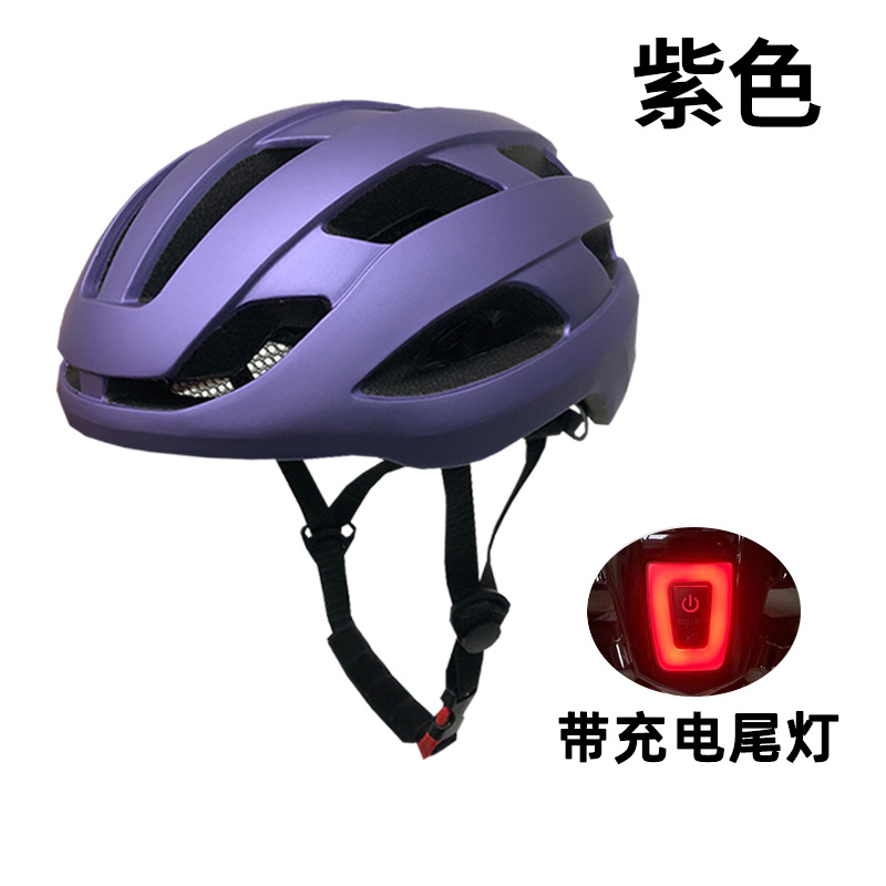 Cycling helmet with light for men, summer mountain bike, road bike, integrated lightweight and breathable bicycle, safety helmet for women, equipment