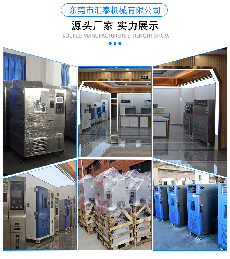 Vibration Test Stand Electromagnetic Vertical High Frequency Vibration Test Stand Electromagnetic Vibration Test Stand Vibration Tester