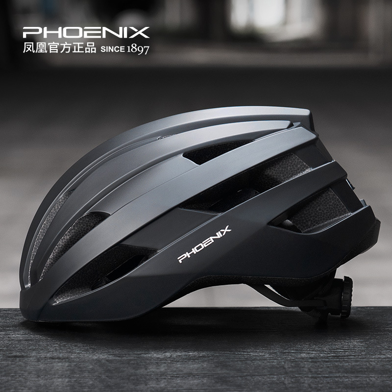 Bicycle helmet, riding helmet, integrated molding, mountain bike, road bike, breathable safety helmet equipment, men and women