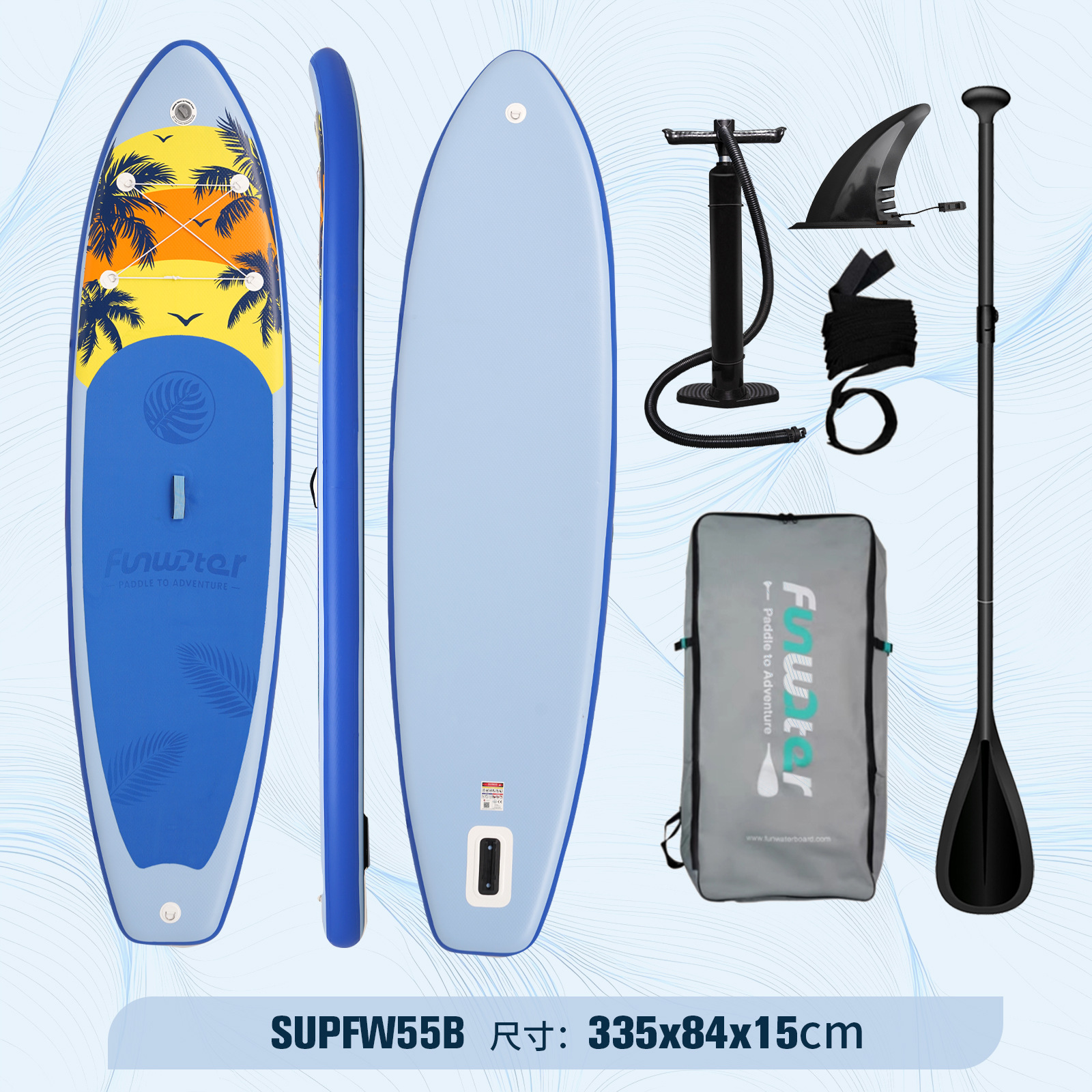 Funwater一件代发运动充气冲浪板sup浆板俱乐部比赛桨板划水板