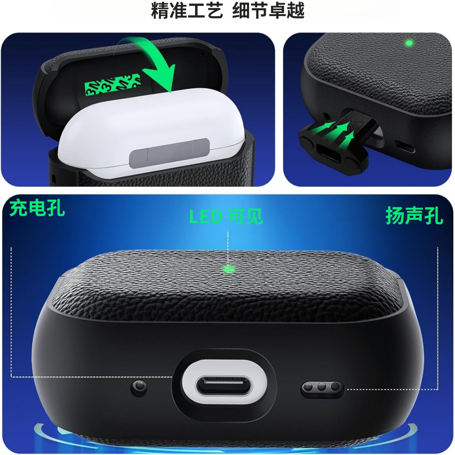 Simple lychee patterned leather suitable for AirPods 4th generation protective case, 2nd and 3rd generation Pro2 Apple Bluetooth earphone case