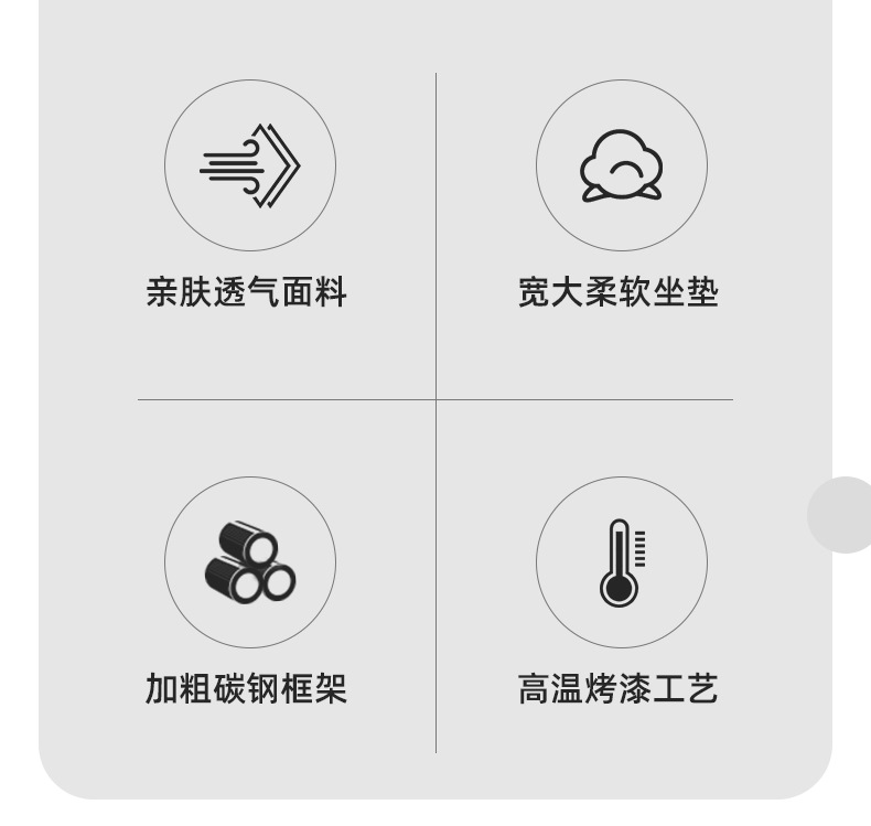 轻奢餐椅家用厨房吃饭靠背椅子休闲打麻将凳子饭店餐厅餐桌洽谈椅