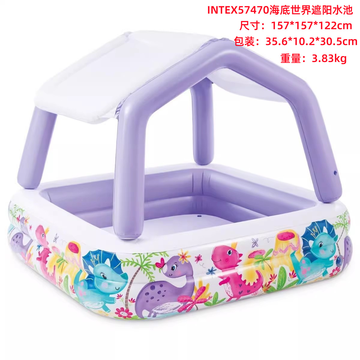 INTEX Thickened Swimming Pool Fishing Pool Balloon Filling Pool Baby Play Pool Swimming Pool Home Use Slide Pool