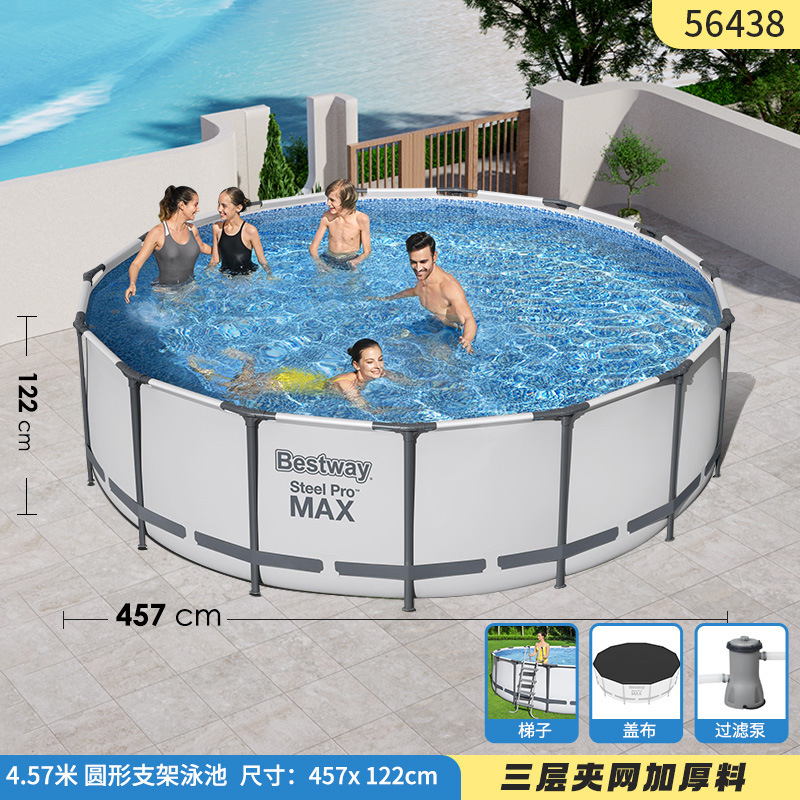 Bestway Baishile Stand Swimming Pool Home Adult and Children's Swimming Pool Outdoor Fish Keeping Pool Large Playground Pool