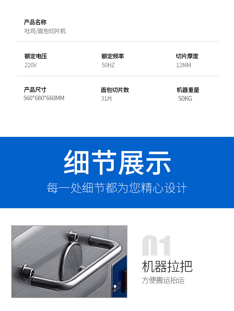 CE certified toast slicer, stainless steel bread slicer, square bread slicing machine, fully automatic export baking bread slicing machine