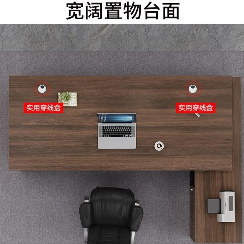 Office Desk Simple Modern Manager Single Desk Office Desk Large Class Desk President Supervisor Desk Combination Boss Desk