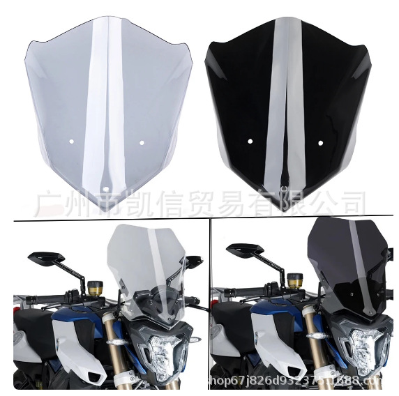 Применимо к модификации BMW BMW F800R Модификация Ветровое шаш