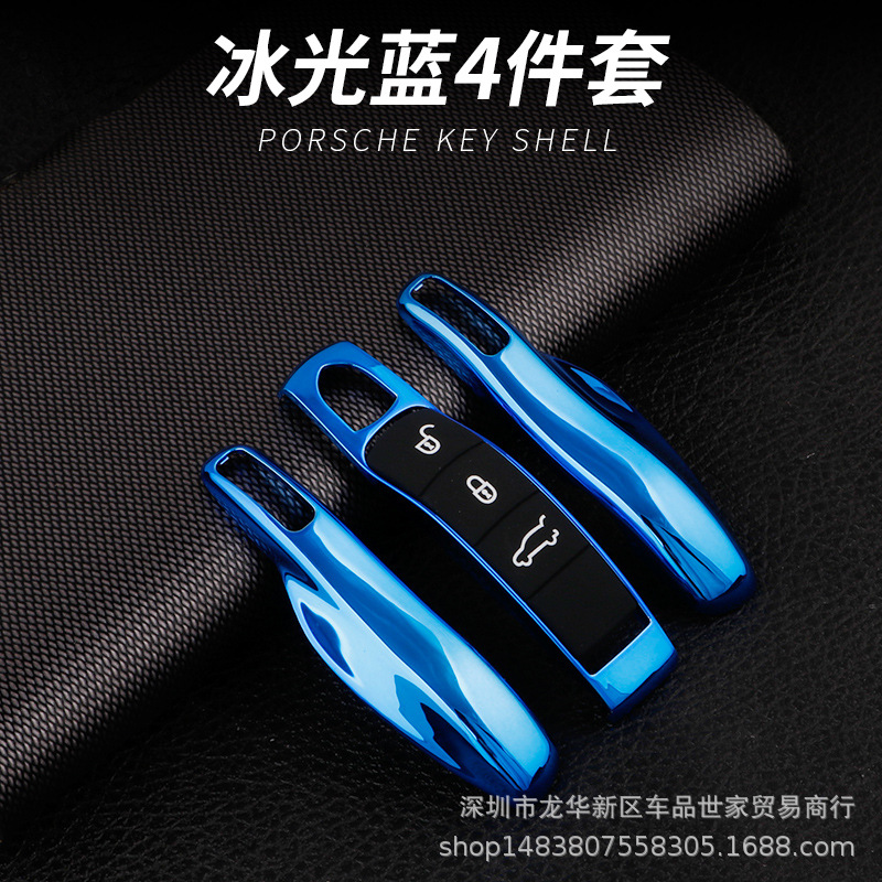 Cross -Workder, посвященный ключевой оболочке Porsche Macan Cayenne Panamera Car Pack Pack