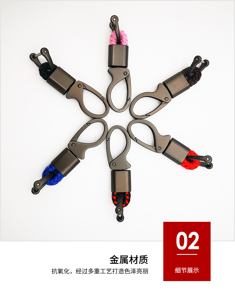 泰民内页2_06