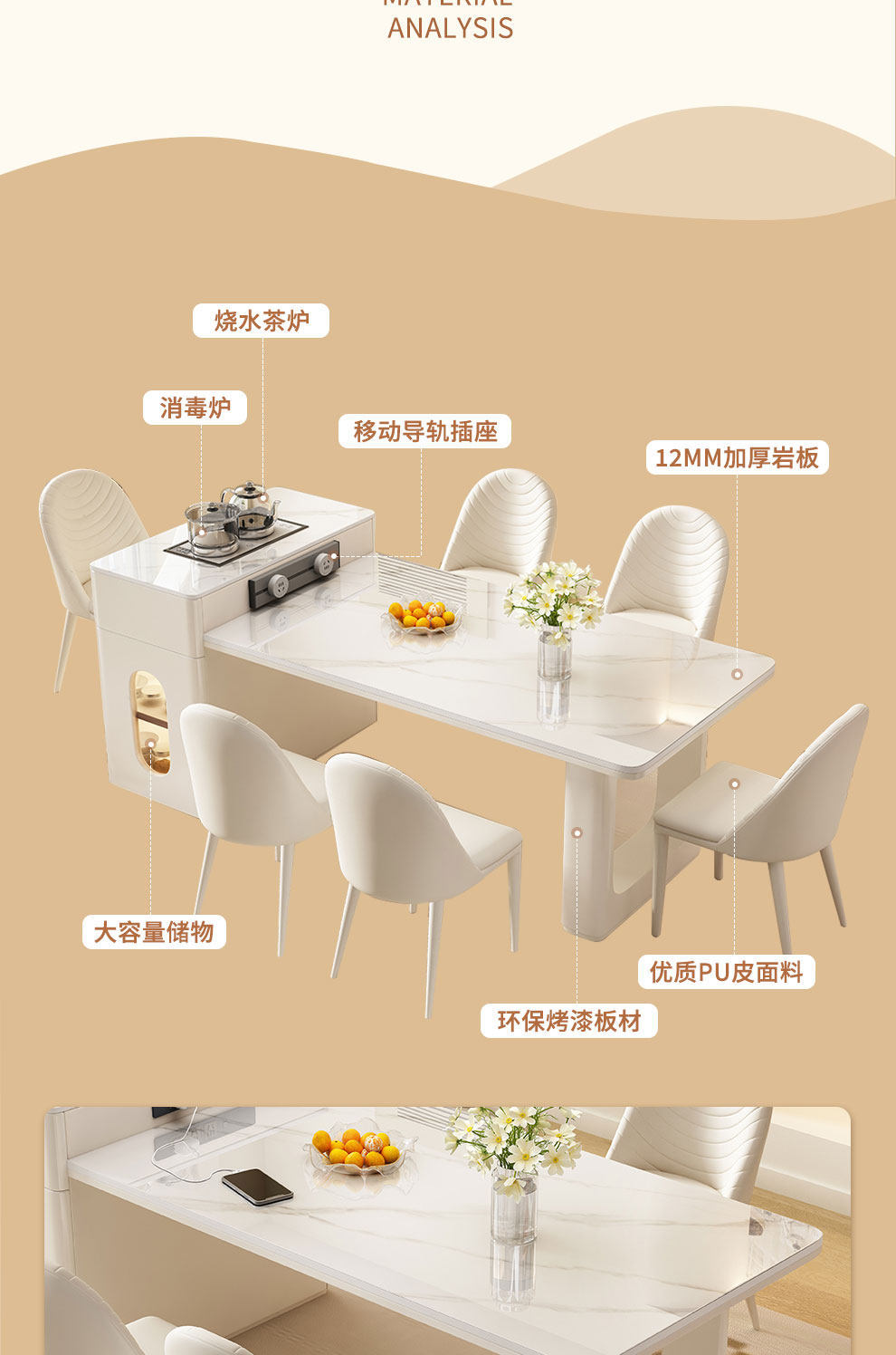 Italian rock slab dining table, island platform integrated small apartment, modern and simple dining room, kitchen, expandable middle island platform dining table