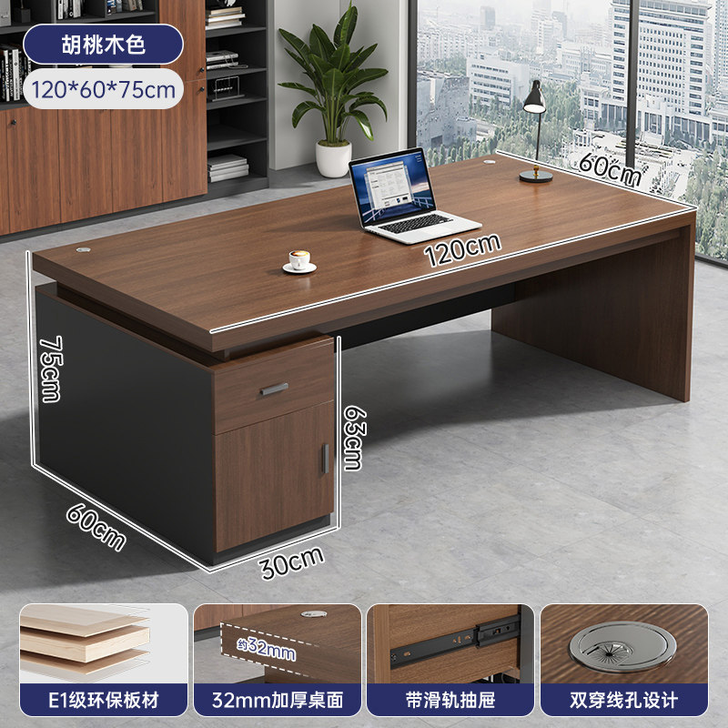 Office desk, boss's desk, office desk and chair combination, simple and modern, employee seat, single or double person, computer desk, workbench