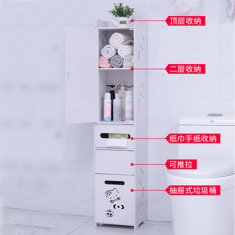 Bathroom side cabinet, toilet side cabinet with garbage bin, bathroom crevice shelf, toilet storage, waterproof storage cabinet