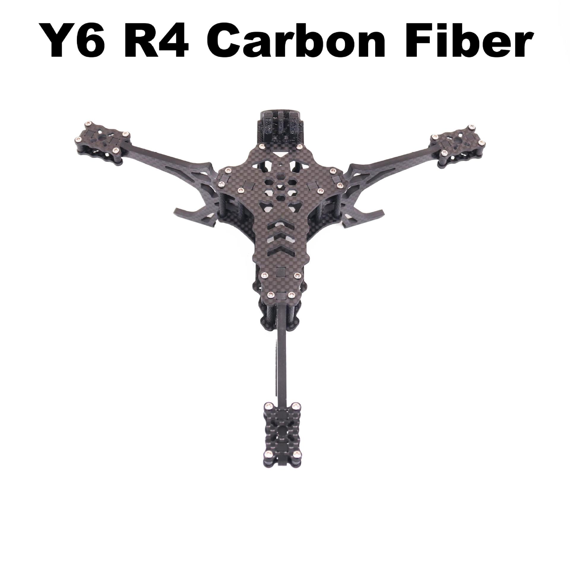 Bo Cube Y6R4 4-inch FPV drone frame kit carbon fiber racing drone quadcopter