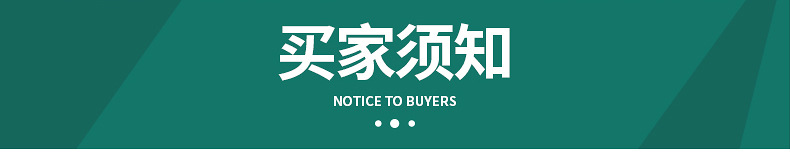 Lawn, garden, rotating sprinkler, pig farm, breeding, cooling, atomizing nozzle, agricultural watering, vegetable spraying, dust removal, irrigation nozzle