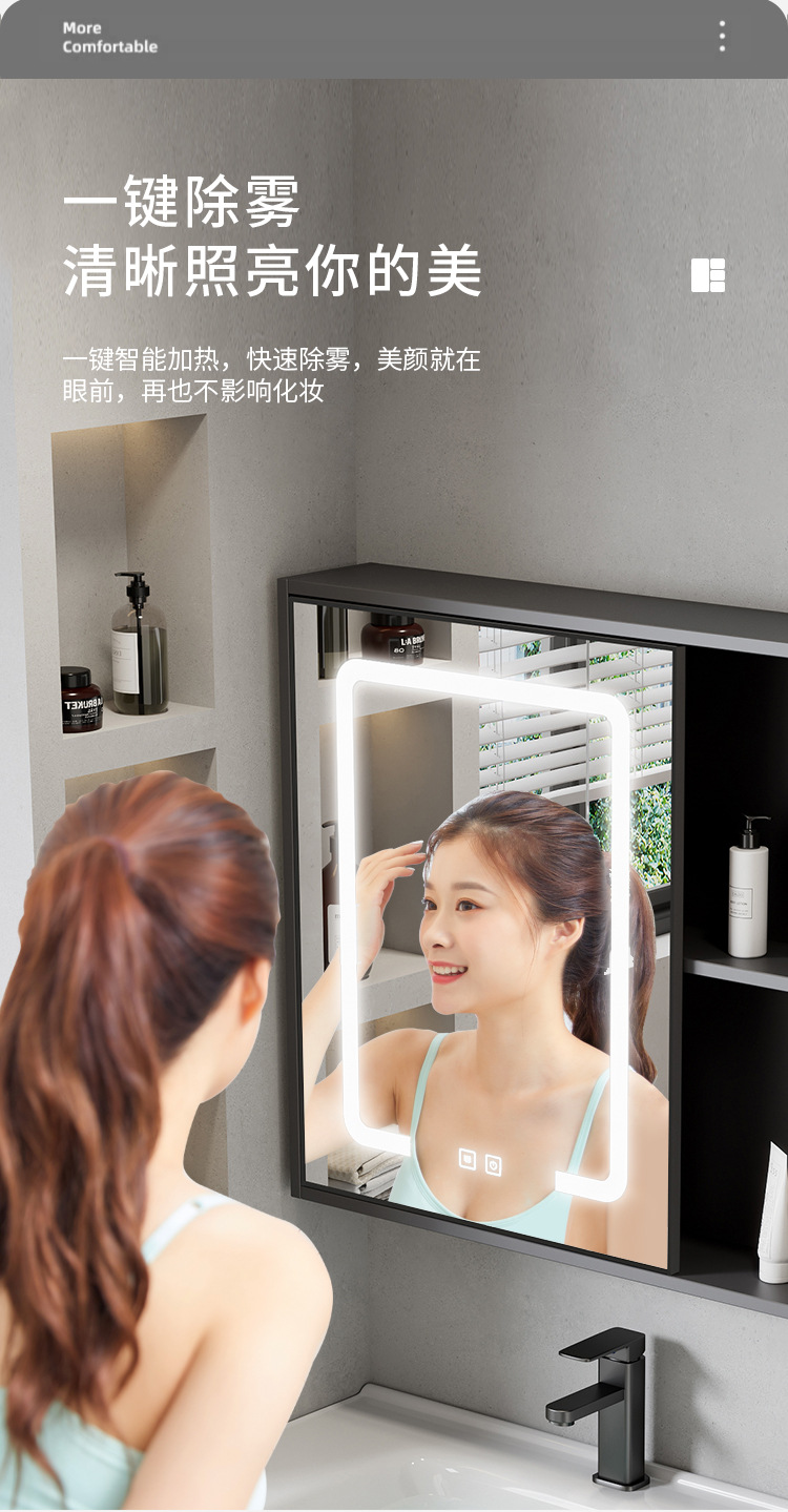 Beauty intelligent bathroom mirror cabinet, single cabinet, thickened wall mounted, intelligent with light and storage integrated mirror cabinet, mirror lens