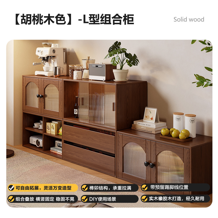 Модульный стеллаж-шкаф из массива дерева Chenjie Furniture