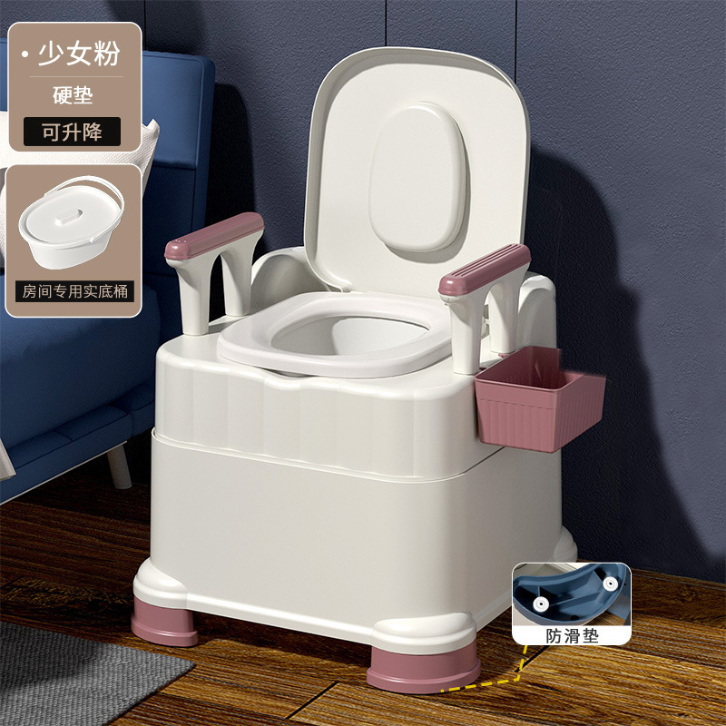 Toilet for the elderly, movable toilet with armrests, indoor portable, pregnant women's bedpan, toilet chair, cleaning