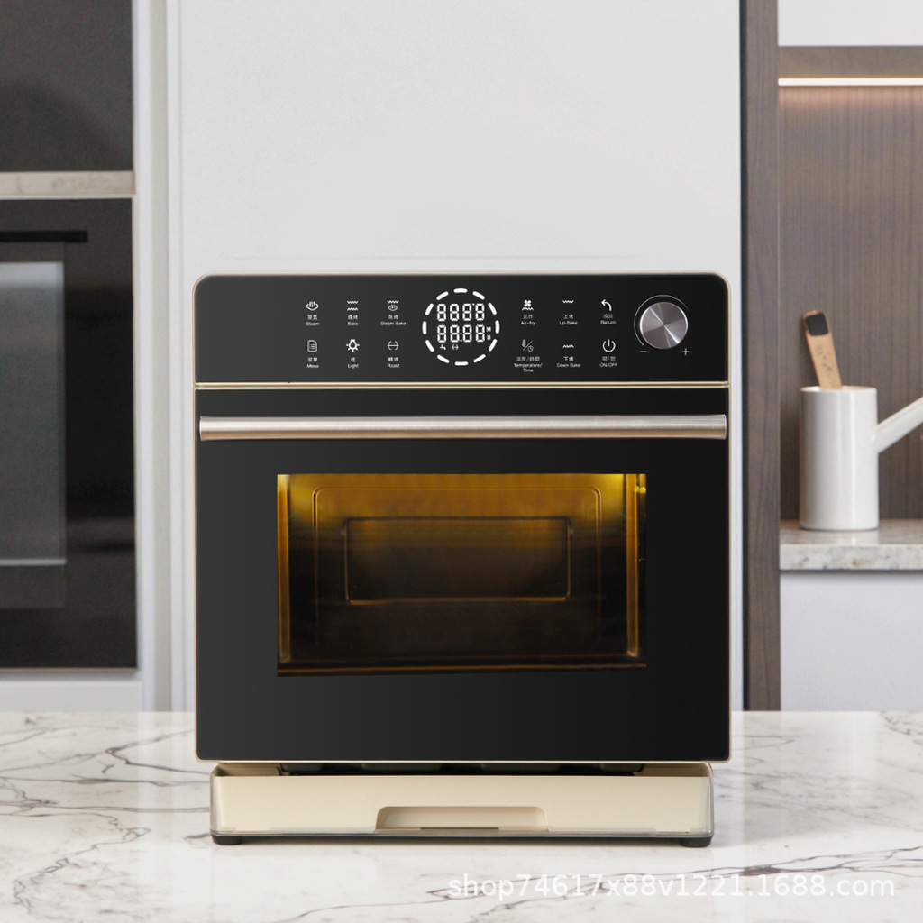 Мини-печь с функцией пароварки Fulai Bear KZK-20LZY2