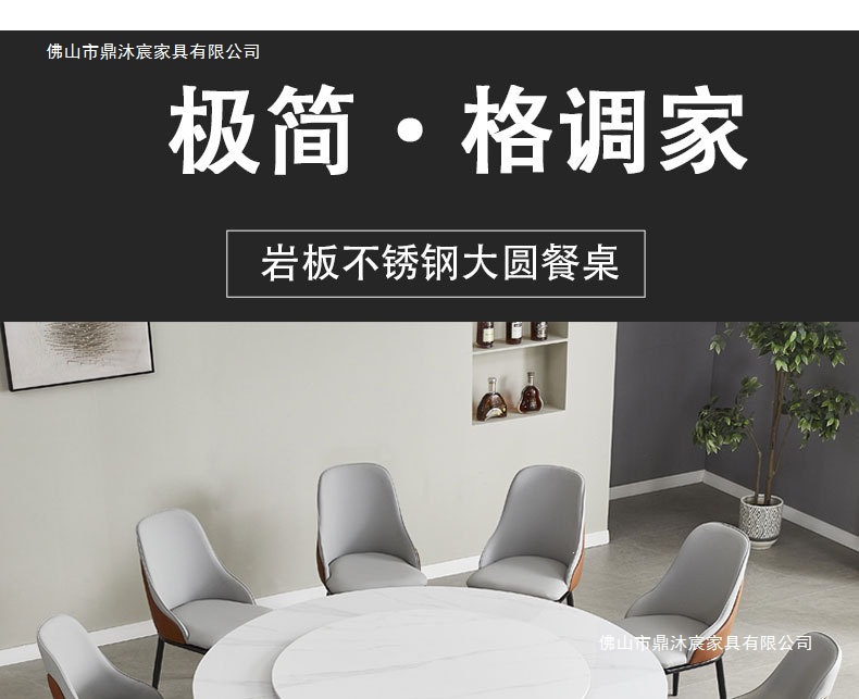 Factory direct sales hotel electric dining table large round table light luxury rock board restaurant hotpot table with induction cooker table for 20 people