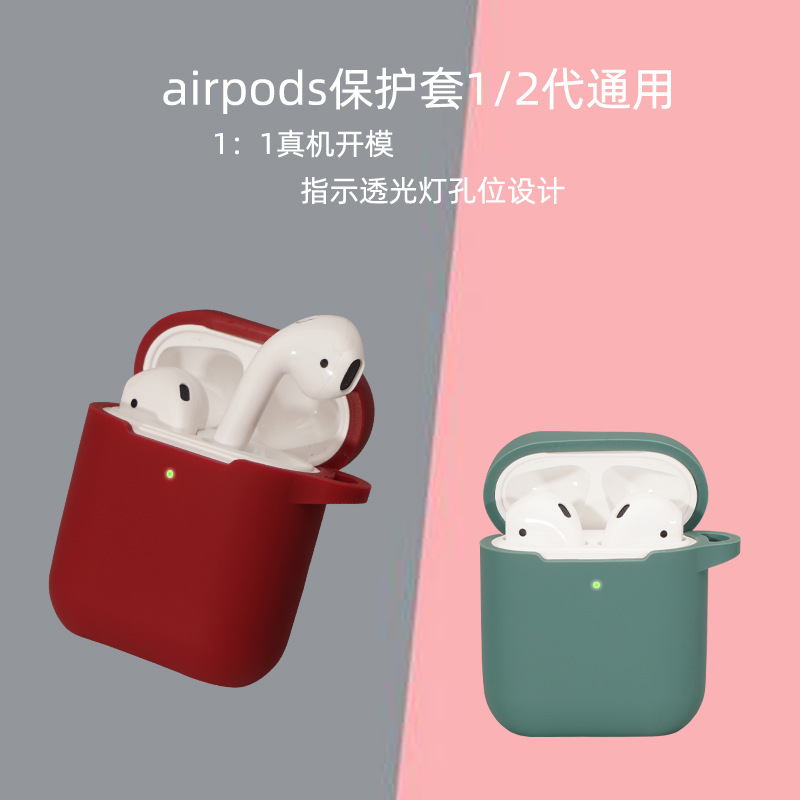 Suitable Airpodspro3 protective case for Apple wireless Bluetooth earphones, silicone one-piece thick earphone cover