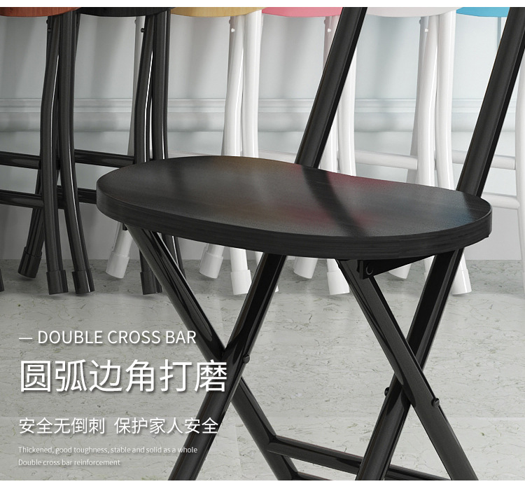Foldable chair, backrest, casual, simple, portable, lightweight outdoor dining chair, dormitory kitchen, household small stool