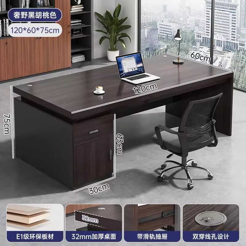 Office desk, boss's desk, office desk and chair combination, simple and modern, employee seat, single or double person, computer desk, workbench