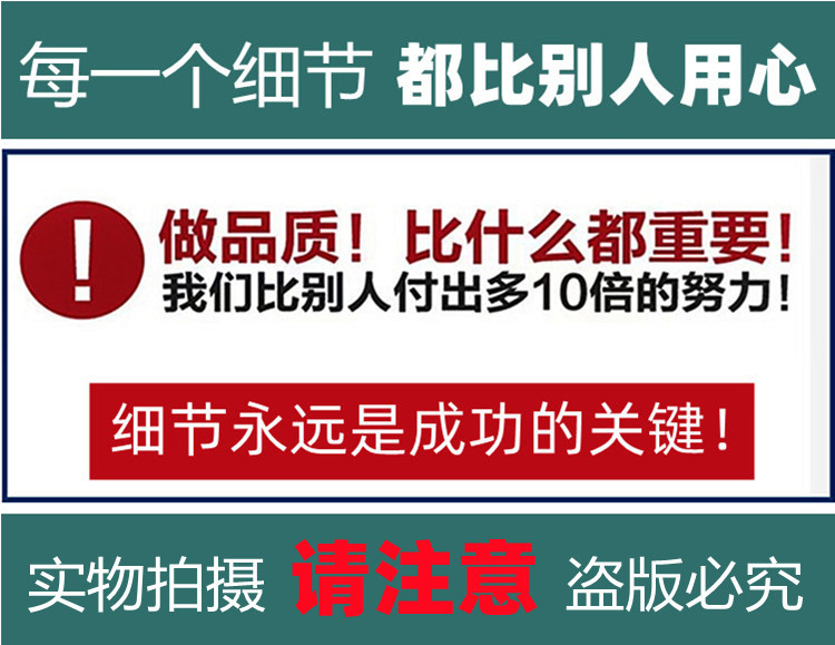 用心图_副本