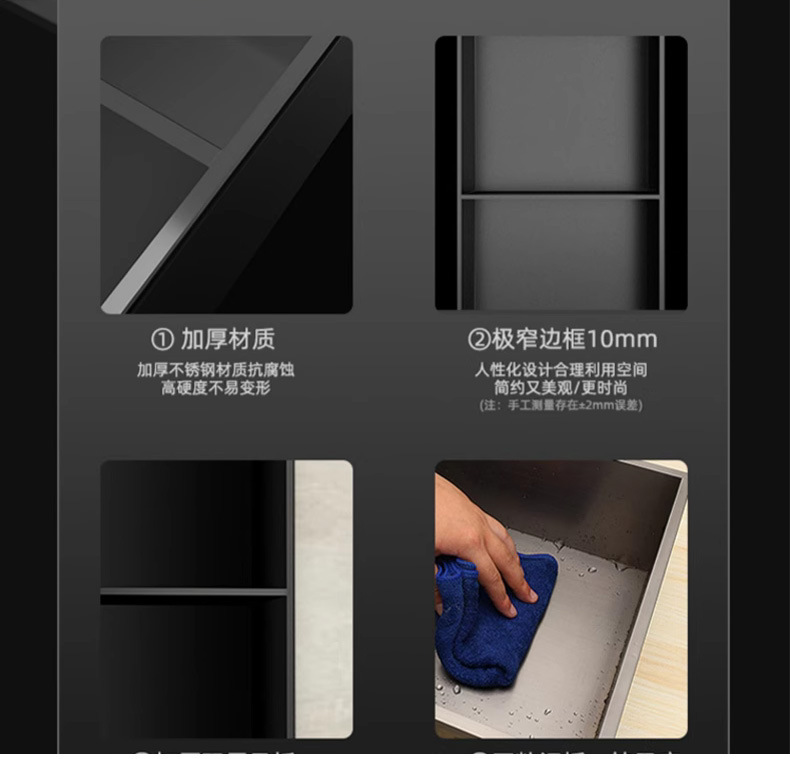 Toilet niche shelf, stainless steel trash bin, embedded bathroom tissue box, upright cabinet