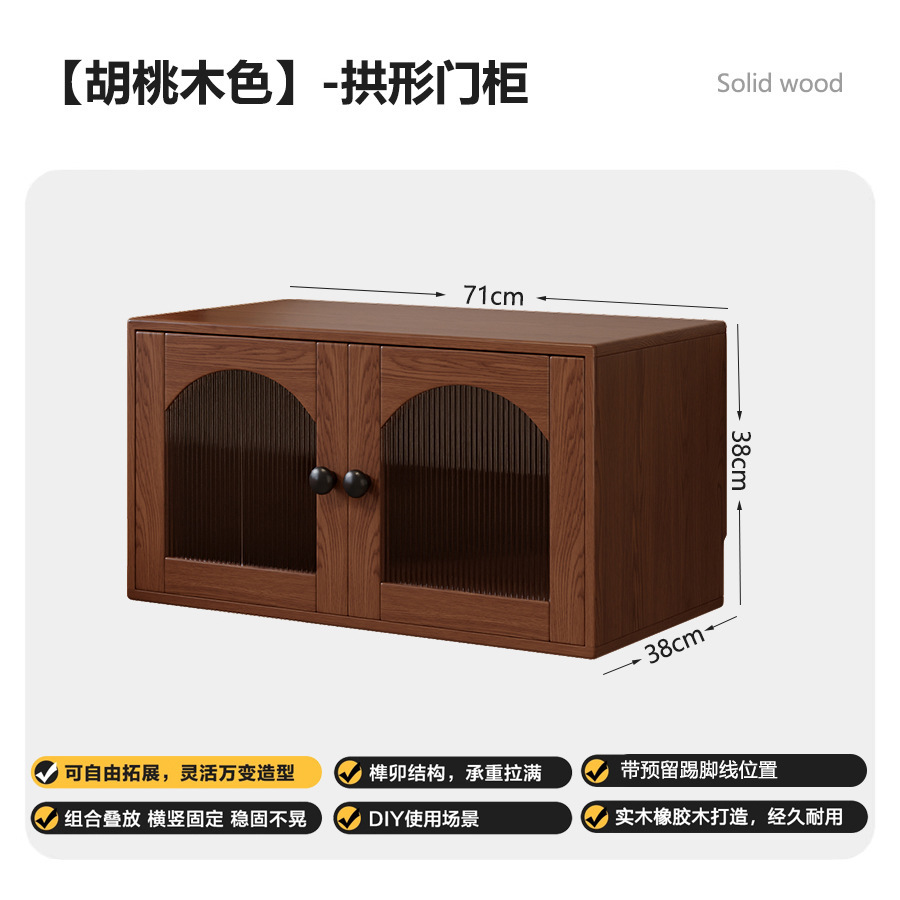 Модульный стеллаж-шкаф из массива дерева Chenjie Furniture