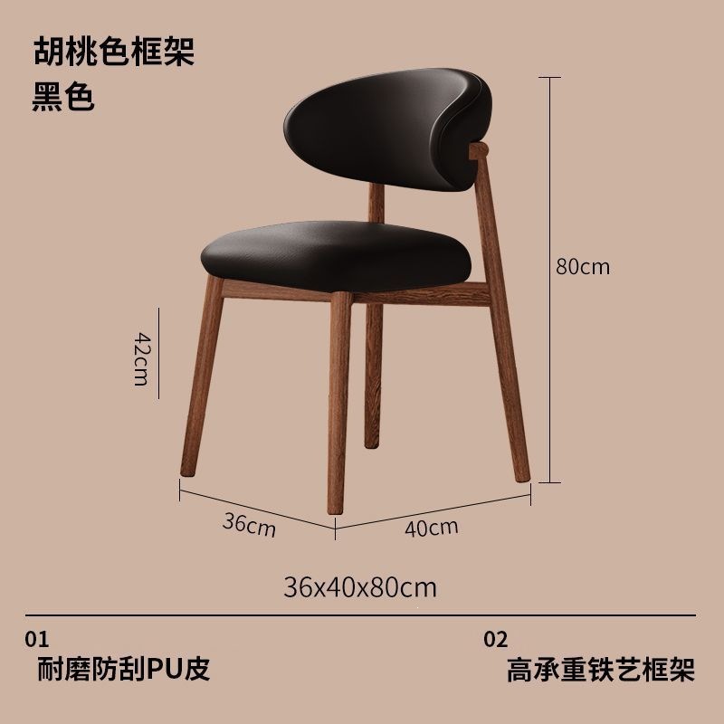 休闲椅金属架餐椅家用餐桌椅酒店餐厅座椅软包休闲舒适洽谈靠背椅