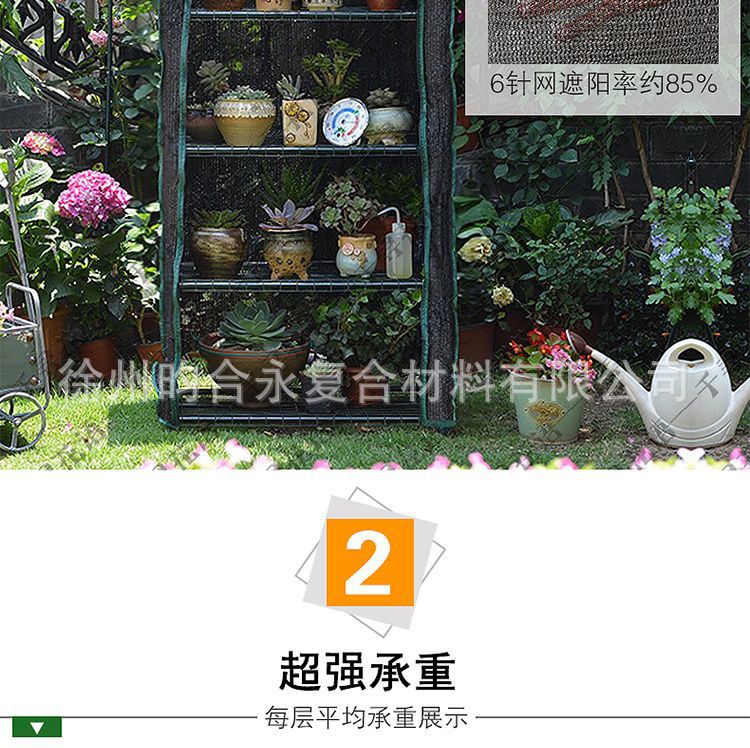 Foreign trade sources: Household flower rooms, greenhouses, small greenhouses, balconies, courtyards, greenhouses, green plants, succulents for winter