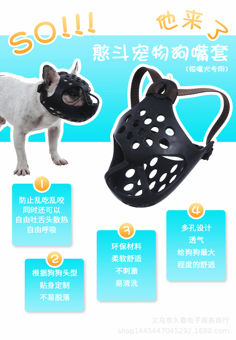 详情页_06.gif