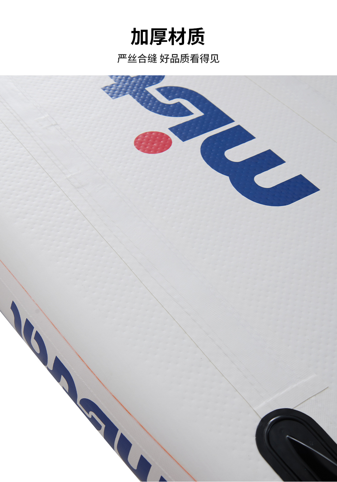 Double chamber special offer paddleboard wholesale SUP paddleboard inflatable paddleboard inflatable surfboard M brand inventory paddleboard paddleboard paddle board