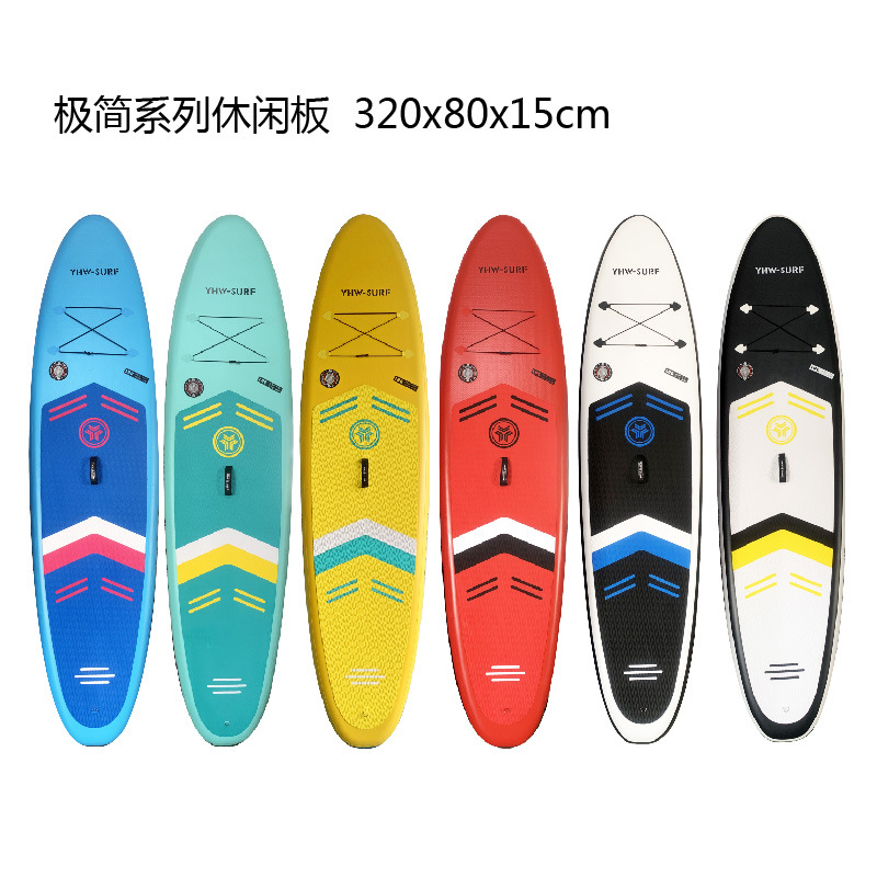YHW-SURF Water Sup Paddleboard Inflatable Paddleboard Spot Yacht Straight Cross border Surfboard Ocean