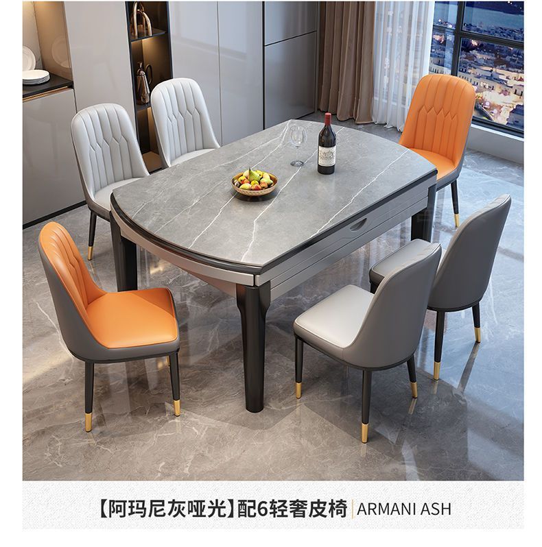 Dining table, home use, high-end rock board dining table, round table, solid wood dining table, chair, circular dining table, extendable folding dining table chair