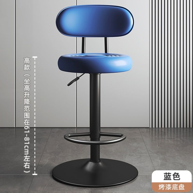 Барный стул поворотный Badakai Furniture в стиле минимализм
