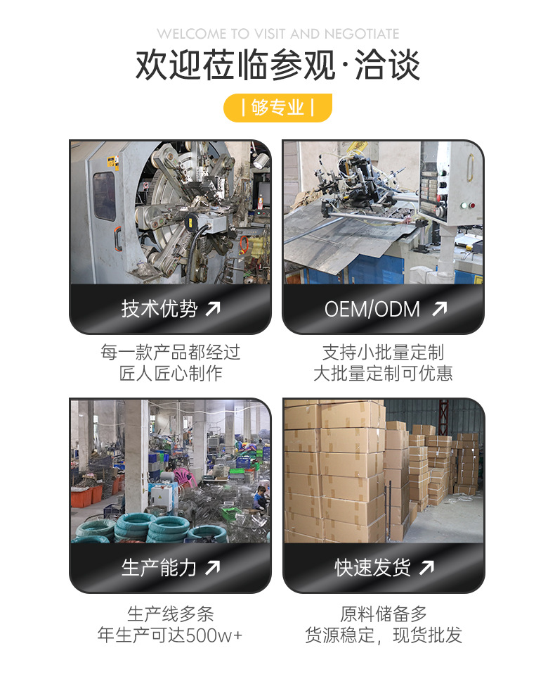 肥皂架-详情页1_22.jpg