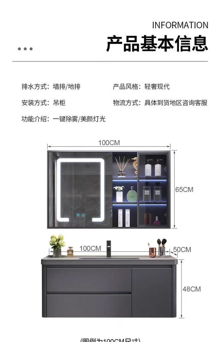 Light luxury washbasin, rock integrated basin, bathroom cabinet, ceramic integrated basin, minimalist washbasin cabinet, combination bathroom cabinet