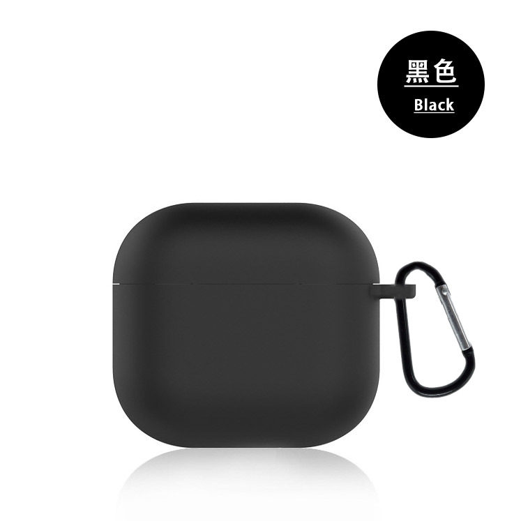 2024新款airpods4保护套适用苹果4代硅胶蓝牙耳机保护套耳机软壳