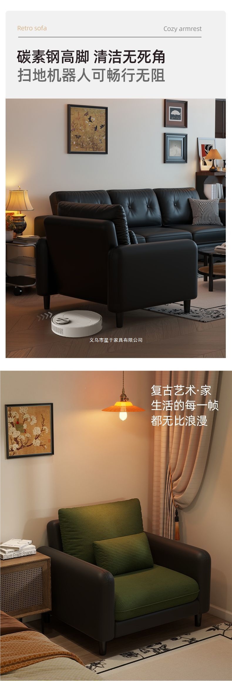 Vintage single sofa chair, small-sized leather art single chair, living room balcony, leisure chair, living room sofa backrest chair